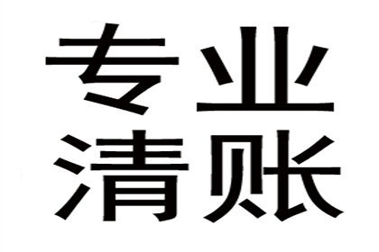 担保人还款是否面临法律诉讼？